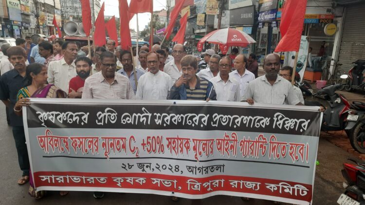 Farmers’ Protest in Agartala: Demands for Fair Crop Prices and Support