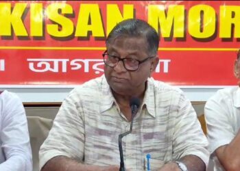 United Kisan Morcha Tripura Holds Meeting, Criticizes Central Government