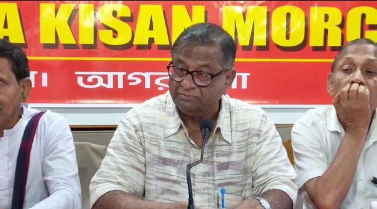 United Kisan Morcha Tripura Holds Meeting, Criticizes Central Government