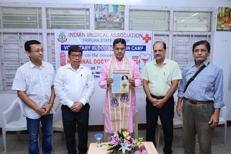 Blood Donation Camp Organized by Indian Medical Association Tripura Branch