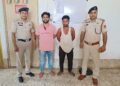 2 arrested with 8 Lakh Burmese Cigarettes