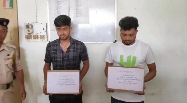 Two Arrested in East Agartala for Drug Trafficking