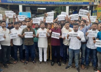 BJP stages protest against Rahul Gandhi’s Remarks on Hinduism and BJP