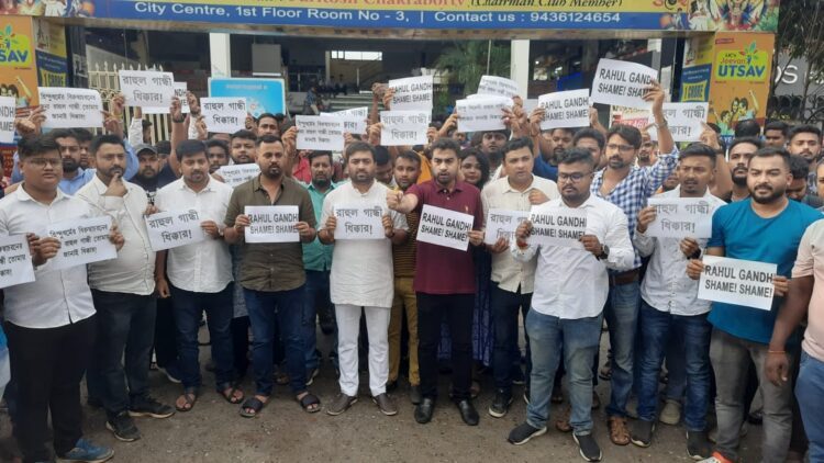 BJP stages protest against Rahul Gandhi’s Remarks on Hinduism and BJP