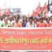 Left Front Submits Nominations for Panchayat Elections in West Tripura District