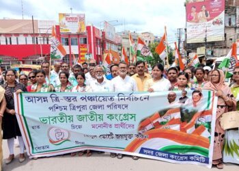 Congress nominees filed their nomination papers for West Tripura Zilla Parishad