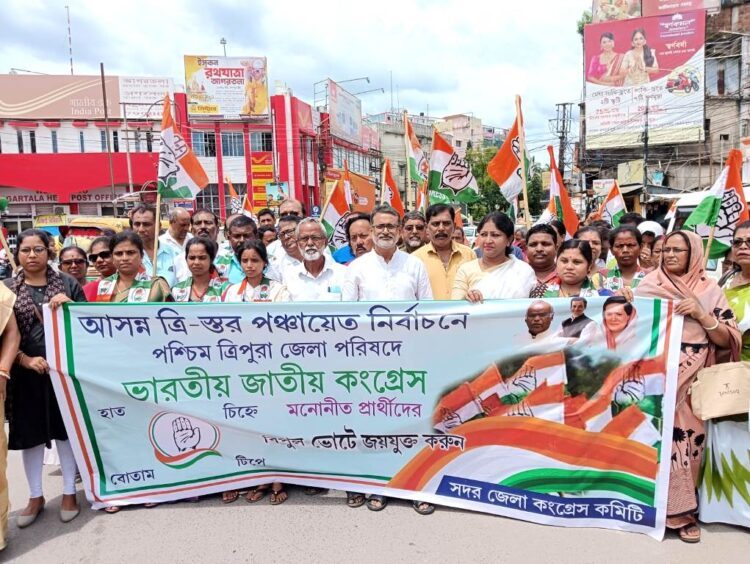 Congress nominees filed their nomination papers for West Tripura Zilla Parishad