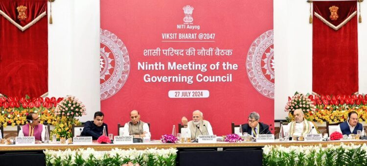 CM highlights major initiatives in Connectivity, Governance, and Industry