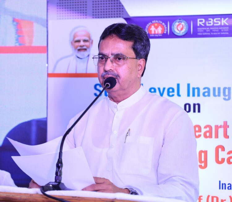 Government Launches Free Medical Service Program for Children with Congenital Disabilities