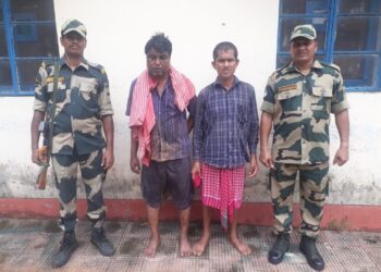 BSF and RPF Apprehend Suspects in Separate Operations
