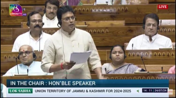 Central Government Presents Public Welfare Budget for 2024-25