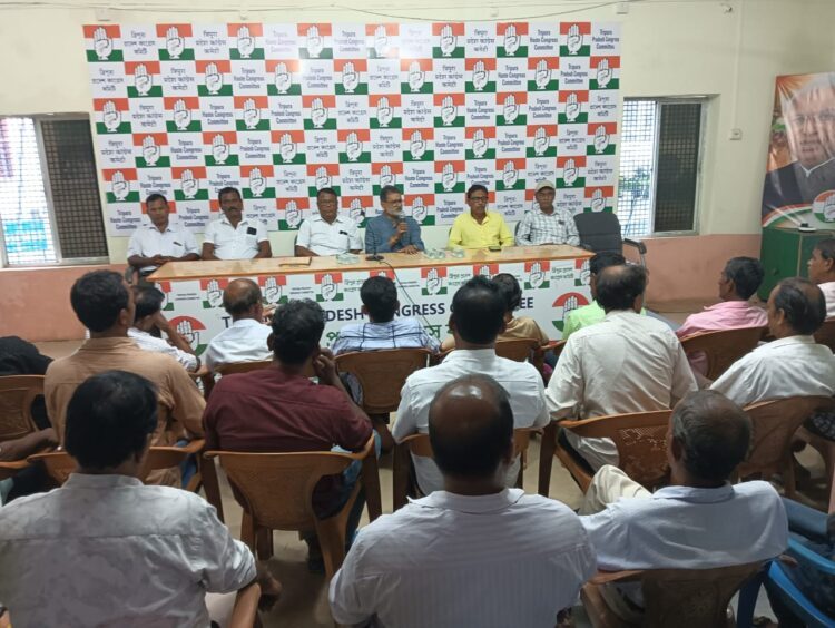 Congress Held Organizational Meeting Ahead of Panchayat Elections