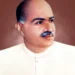 124th Birth Anniversary Celebration and Tribute Program for Bharat Keshari Dr. Shyamaprasad Mukherjee.