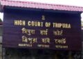 Jute Mill Workers File Contempt of Court Case