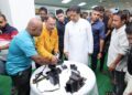 Photography Exhibition Inaugurated on World Photography Day
