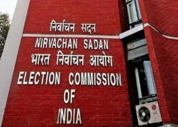 National Election Commission announces date for elections to 12 vacant Rajya Sabha seats in nine states