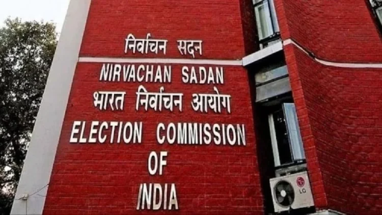 National Election Commission announces date for elections to 12 vacant Rajya Sabha seats in nine states