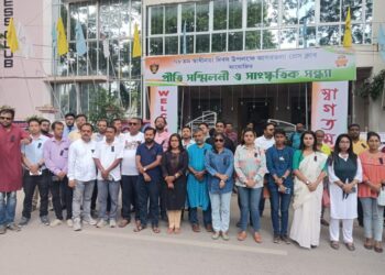 Journalist Organizations in Tripura Condemn Violence Against Journalists in Bangladesh