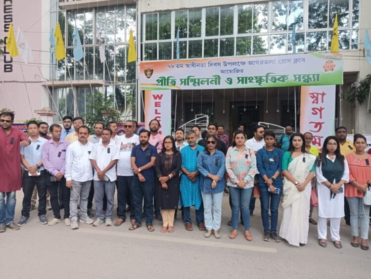 Journalist Organizations in Tripura Condemn Violence Against Journalists in Bangladesh