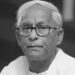 Buddhadeb Bhattacharjee passed away