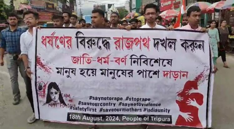 State protest against the murder of RG Kar