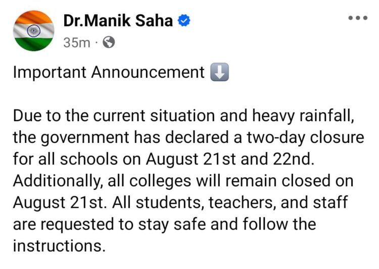 Government Announces Temporary Closure of Educational Institutions Due to Heavy Rainfall