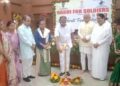 Raksha Bandhan Celebrated at Raj Bhavan