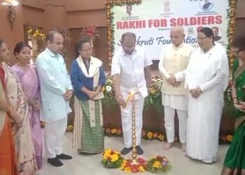 Raksha Bandhan Celebrated at Raj Bhavan