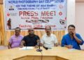 Tripura Photo Journalists Association Organizes Photography Exhibition for World Photography Day