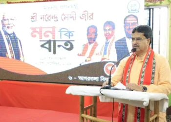 CM Listens 114th episode of PM Modi’s ‘Mann Ki Baat’