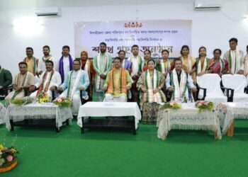 Newly Elected Members of Sipahijala District Council Take Oath