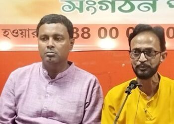 BJP Claims Credit for Job Results Amidst Protests