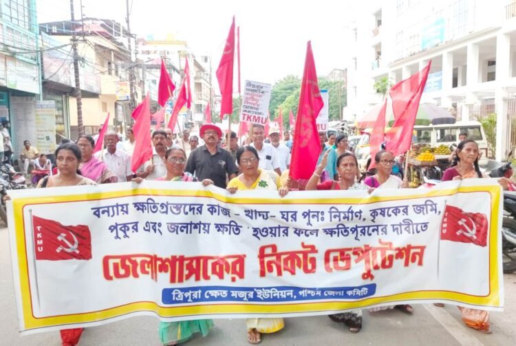 Tripura Khet Majur Union gave deputation to District Magistrate of West District on flood relief demands