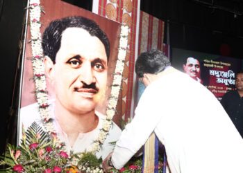 State-Level Tribute Program Honors Pandit Deendayal Upadhyaya