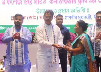 State-Level Consumer Awareness Seminar Inaugurated by Chief Minister