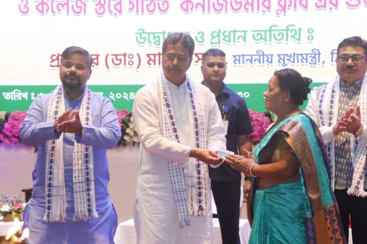 State-Level Consumer Awareness Seminar Inaugurated by Chief Minister