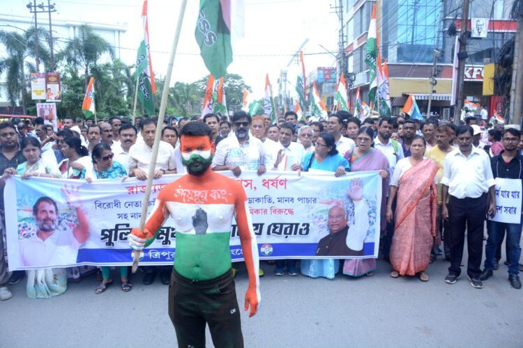 Congress stages protest rally and gherao police Headquarter