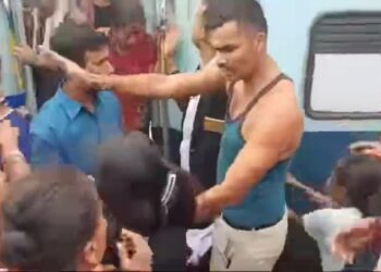 Ticket Collector Assaulted by Banana Traders on Train