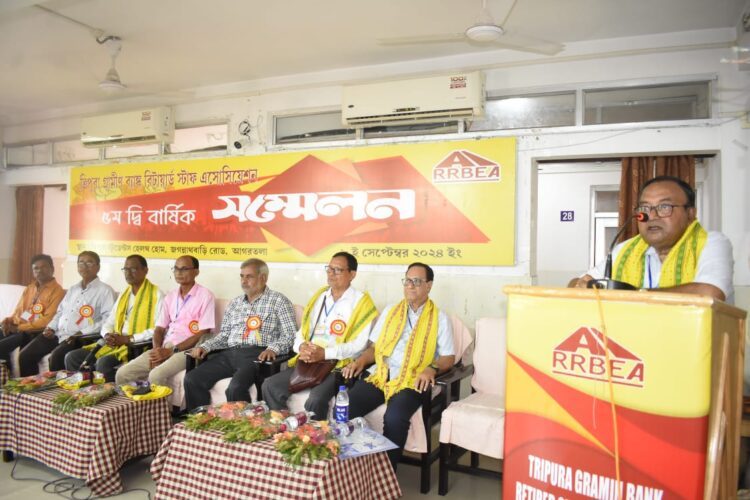 5th Biennial Conference of Tripura Grameen Bank Retired Staff Association Held