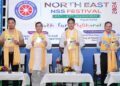 North East NSS Festival-2024 Inaugurated in Agartala