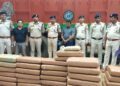 East Agartala Police Seize Marijuana Worth 70 Lakhs
