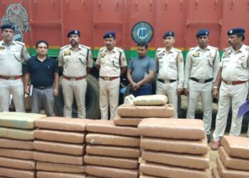East Agartala Police Seize Marijuana Worth 70 Lakhs