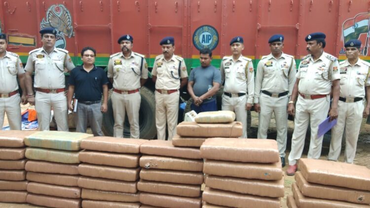 East Agartala Police Seize Marijuana Worth 70 Lakhs