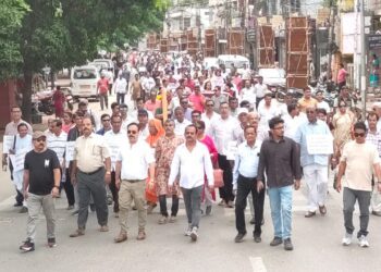 Protest Against Persecution of Minorities in Bangladesh
