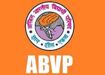 ABVP Condemns Brutal Rape of Minor Girl in Tripura