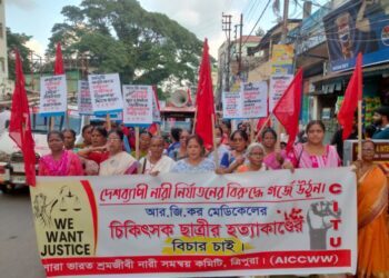 Former Chief Minister Leads Protest March