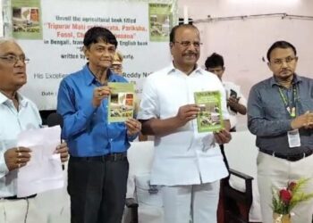 Book on Tripura’s Soil Fertility Unveiled