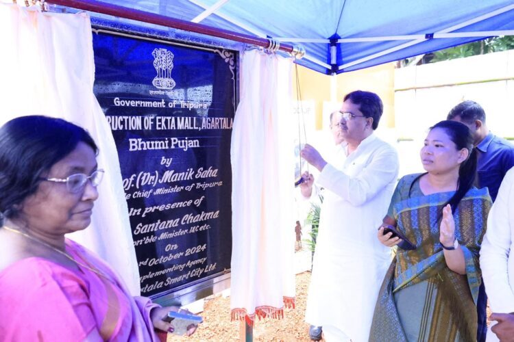 Bhumi Pujan of “PM Ekta Mall” at Old Jute Mill Ground, Hapania.