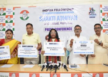 Congress Launches Indira Fellowship Programme to Empower Women in Politics