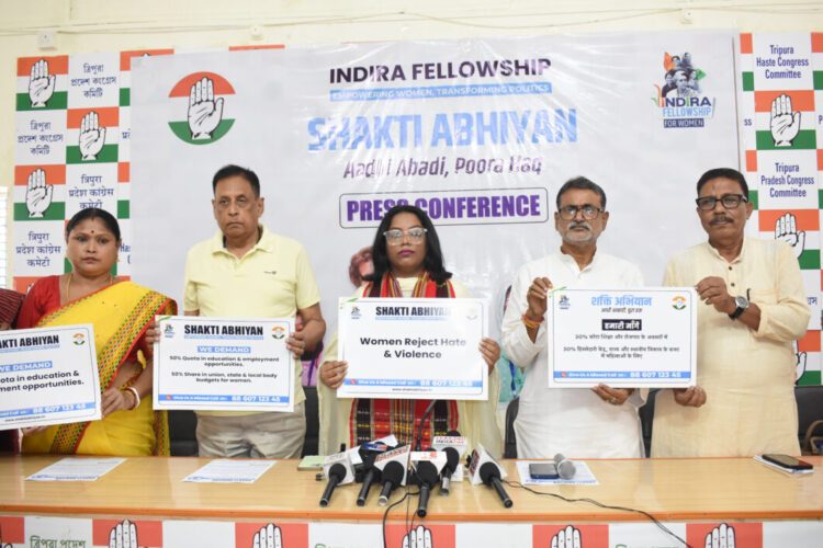 Congress Launches Indira Fellowship Programme to Empower Women in Politics